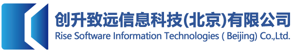 创升致远信息科技（北京）有限公司